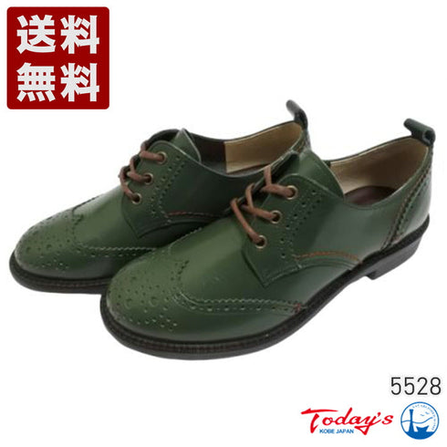 【TODAY'S 5528 ブルー】本革メダリオンウイングチップトラッドシューズ